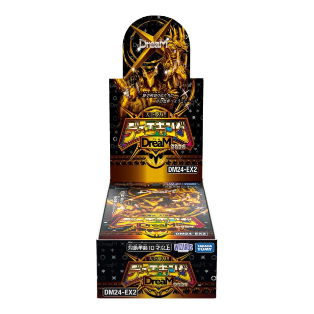 取り寄せ/未開封カートン】デュエル・マスターズ TCG DM24-EX2