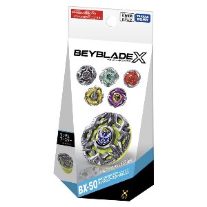 【新品50個セット売り】ベイブレードX BX-50 ランダム..