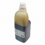 仙波糖化工業　カラメルソース 1kg