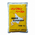 田中製餡  パンプキンペースト 1kg