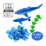 小さな水族館　水槽用マスコット 人魚(マ―メイド)