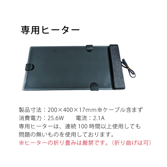 photo5