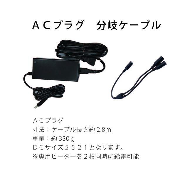 photo7