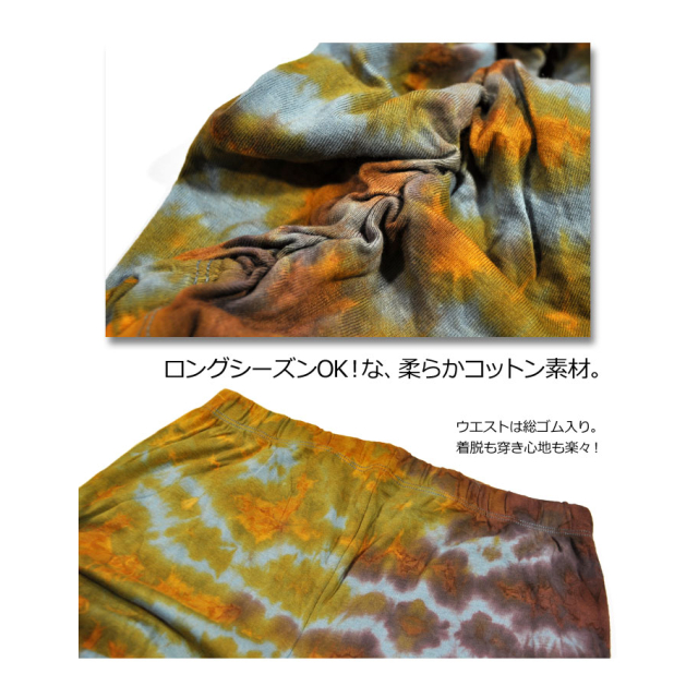 photo6