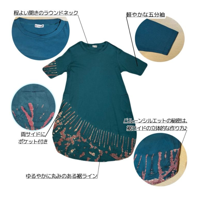 photo7