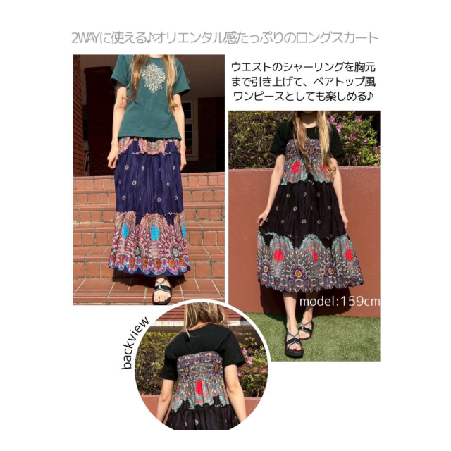photo2