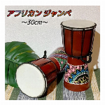 ビーズネックレス　エスニックファッション　エスニック　アジアン　アジア　アジアン..