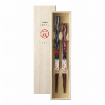 『一双』高級若狭塗【龍炎】23.5cm
