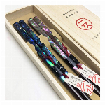 『一双』夫婦箸 