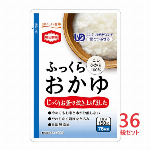『一双』吉兆桐箱夫婦箸　笑ふくろう