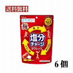 『一双』夫婦箸 