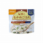 アルファ米/保存食 わかめごはん 100ｇ 50個セット 日本災害食認証 日本製 非常食 アウトドア 備蓄食材 尾西食品