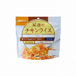 アルファ米/保存食 チキンライス 100ｇ 50個セット 日本災害食認証 日本製 非常食 アウトドア 備蓄食材 尾西食品