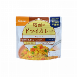 アルファ米/保存食 ドライカレー 100ｇ 50個セット 日本災害食認証 日本製 非常食 アウトドア 備蓄食材 尾西食品