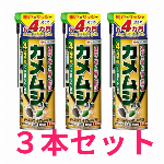 住友化学園芸 カメムシアタッカー スプレー殺虫剤 480ml 3本セット