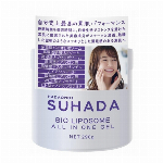 HADAOMOI SUHADA WHITE ALL IN ONE GEL