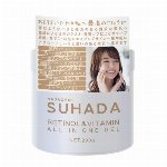 HADAOMOI SUHADA BIO LIPOSOME ALL IN ONE ..