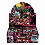 デュエルマスターズ DM23-EX2 頂上決戦!！デュエキングMAX 2023