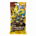 デュエルマスターズ DM24-SD1 いきなりつよいデッキ 攻めの王道