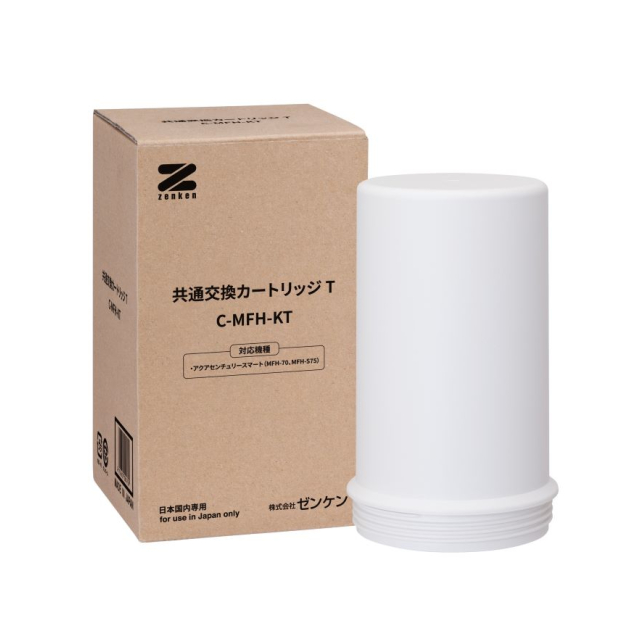 共通交換カートリッジT(C-MFH-KT) - 株式会社BALC [品番
