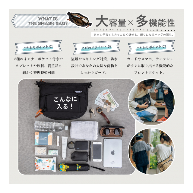 photo5