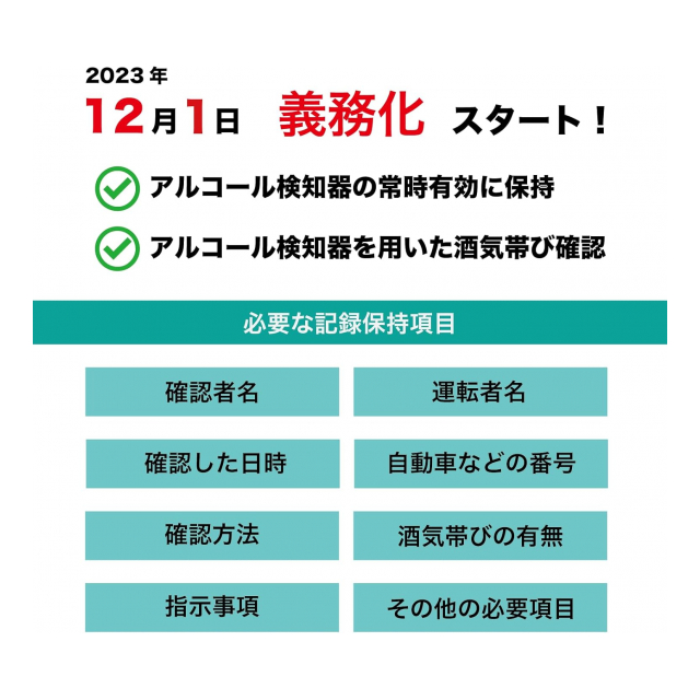 photo7