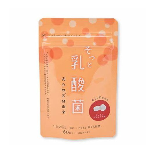 画像5