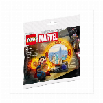 レゴ(LEGO) マーベル ドクター・ストレンジのポータル 30652