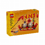 レゴ(LEGO) お祝いカレンダー 40678