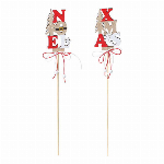 ﾉｴﾙｵｰﾅﾒﾝﾄﾊﾟｯｸ