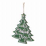 H23グリッタ?リーフ＆ビ?スピックWGR