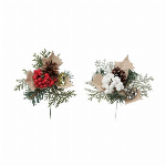 18CMｳｯﾄﾞｽﾉｰﾘｰｽ GO