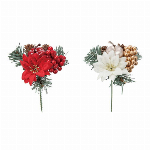 18CMｳｯﾄﾞｽﾉｰﾘｰｽ SI