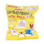 特価品たべっ子どうぶつすやすやバスボール