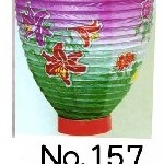 6寸祭