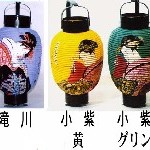 3号ちょうちん