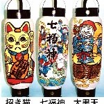 6号ちょうちん