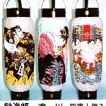 7号ちょうちん