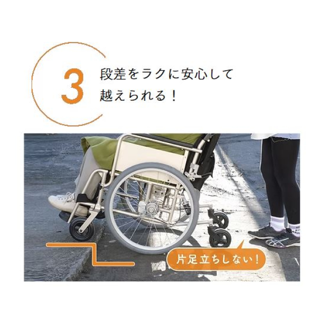 photo4