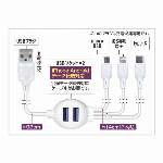 ピュアリフレ 充電式コンパクトファン　ハンディファン　軽量　扇風機