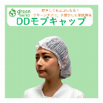 DDモブキャっプ