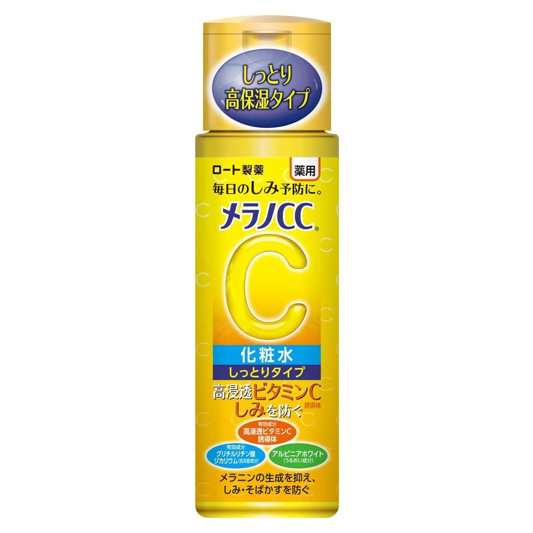 メラノＣＣ薬用しみ対策美白化粧水 しっとりタイプ170ｍl