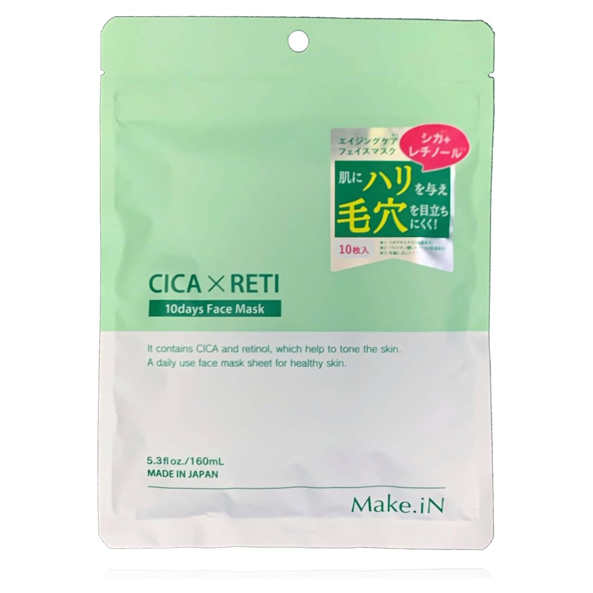 Make.iN CICA × レチノール 10days フェイスマスク ［1袋／10枚入
