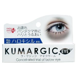 HADARIKI ク・マジック アイクリーム 20g