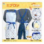 PUI PUI モルカーエプロン