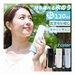 【2025新品発売！猛暑予備】魔法瓶 氷のう アイスパック 氷嚢 ネック クーラー 冷却パック 首用 腕 おでこ ミニ アイス パック 顔 冷却パック 背中 冷温スティック 冷却スティック アイシング ミニアイスパック 携帯 持ち運び スポーツ みず ひょうのう の 結露しない 保冷剤