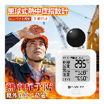 適格請求書発行可能 1年保証 2025改良版 jis規格適合..