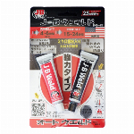 隆成コミュニティ　J-Bウエルド　オートウエルド