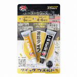 隆成コミュニティ　J-Bウエルド　クイックウエルド　