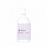 ディレイア ステム マルチエッセンス 1000ml